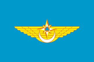 [Aviation Group flag]